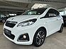 Peugeot 108 TOP 1.2 VTI*Allure*SHZ*5-Türig*FALTDACH*LM*