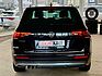 Volkswagen Tiguan *1.4 TSI*Comfortline*LED*VIRTUAL*SHZ*NAVI*