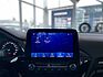 Ford Fiesta *1.1*Cool & Connect*LED*NAVI*PDC*DAB*KLIMA