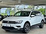 Volkswagen Tiguan Allspace *Allspace*1.5 TSI*Sport*LED*SHZ*AHK*LM*ACC