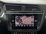 Volkswagen Tiguan Allspace *Allspace*1.5 TSI*Sport*LED*SHZ*AHK*LM*ACC
