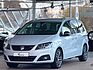 SEAT Alhambra *1.4 TSI*FR-Line*XENON*CAM*AHK*ACC*APP*