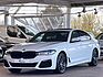 BMW 530 e*Lim*xDrive*M Sport*LASER*AERO*SHADOW-LINE*